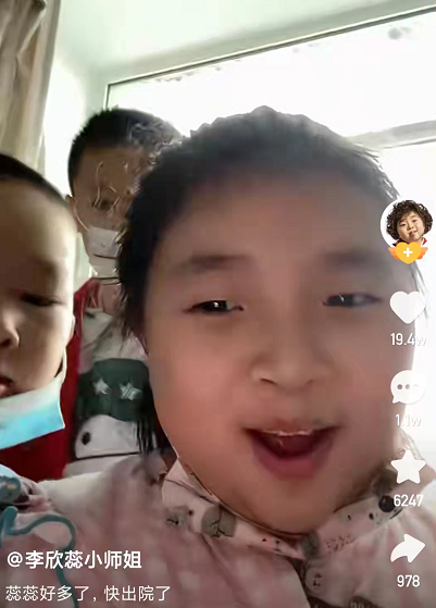 林志玲|9岁童星得肾病综合征,深夜在家边打针边写作业,曾与吴孟达合作