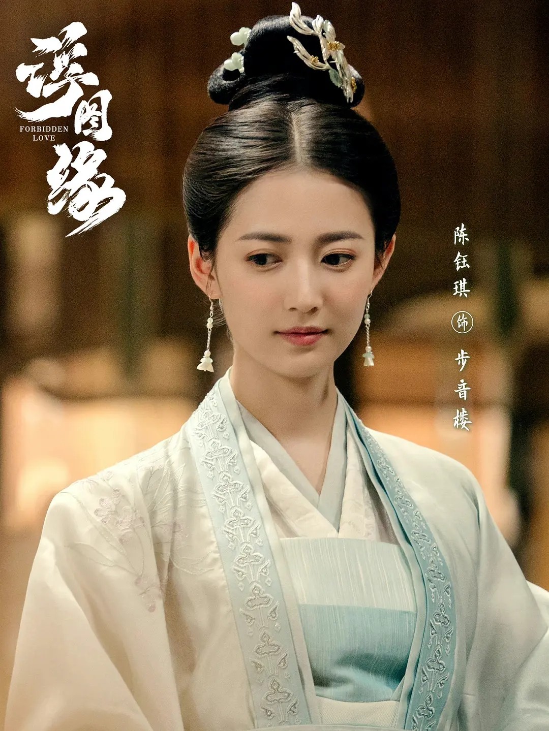 古装剧|三部古装剧正热播,有的燃,有的虐,有的很会爱,你喜欢哪一部?