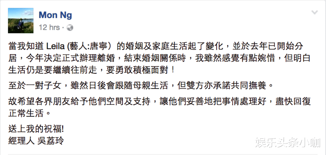 唐宁|童星出道,巅峰期为爱隐退?奉子成婚惨嫁负心汉!