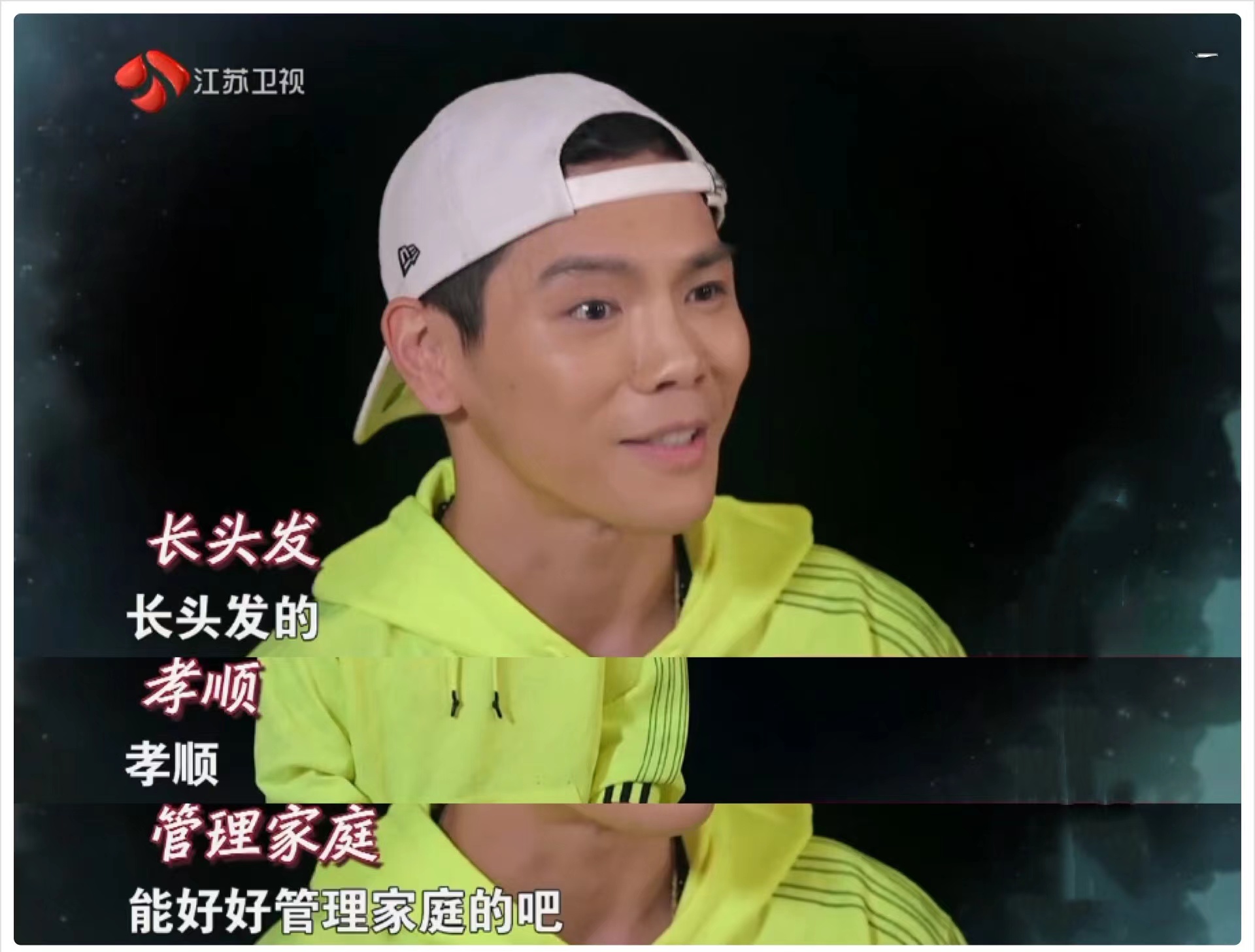 郭碧婷|有种“整容”叫郭碧婷结婚，老公向佐变化不大，她却像换个人