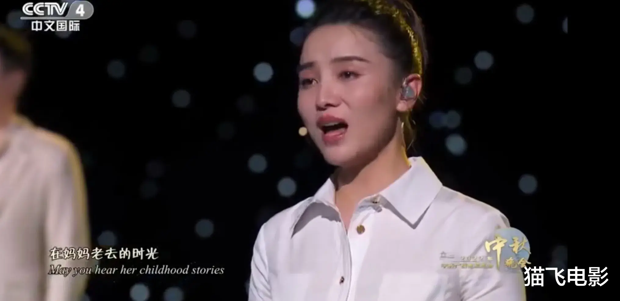 人世间|中秋晚会宋佳辛柏青合唱《人世间》, 周家五口相聚, 殷桃隋俊波缺席