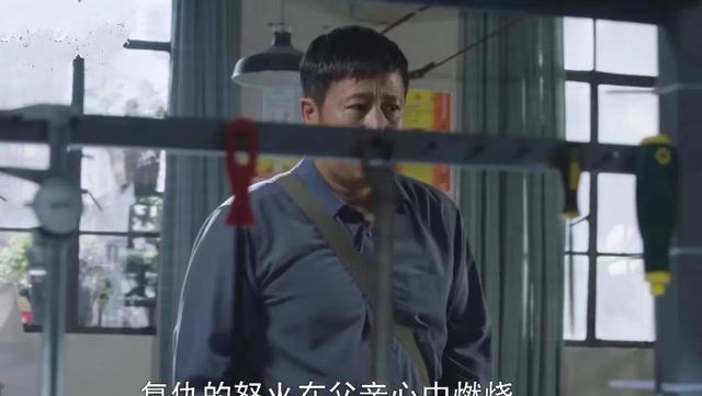 分界线|《分界线》马冬生隐瞒关键证据,鲁莽行动终酿大错?