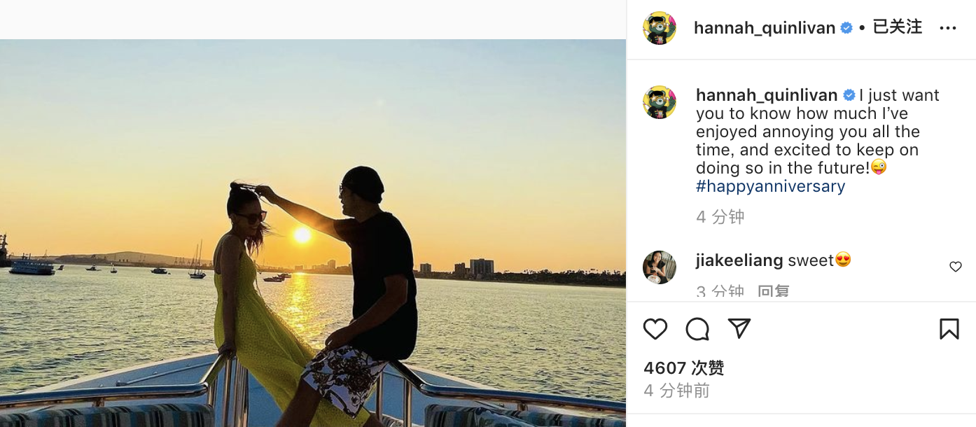 周杰伦|昆凌结婚7周年晒恩爱合影，被周杰伦宠溺摸头，撒娇称就爱烦着你