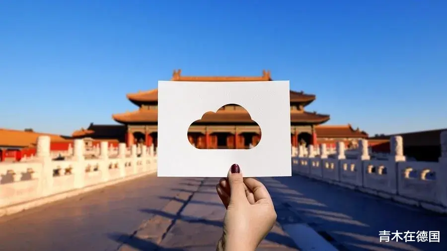云计算|欧美异口同声，将矛头直指中国云计算！背后原因意味深长