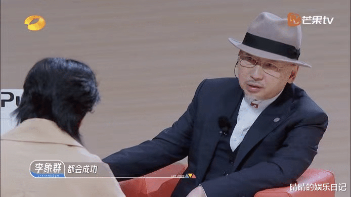 芒果台|开播收视第一!《舞蹈风暴》之后,芒果台又做成一档小众爆款综艺