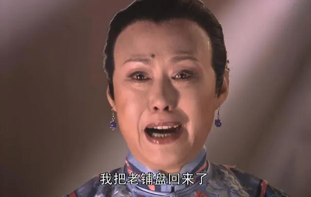 白景琦|《大宅门》21年才懂，“吃喝嫖赌”的三爷，是白家最有出息的儿子