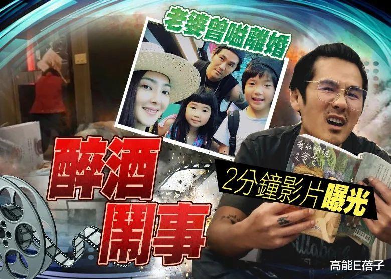 曹格|被嘲“死性不改”又酒后闹事，曹格发声反咬对方单边爆料误导真相