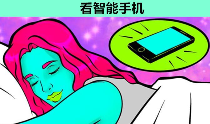 在梦境里经常出现，但却不一定知道真实含义的8个场景