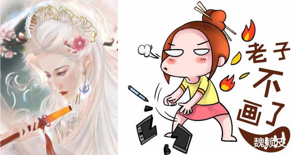 00后女生1280订制专属情头,对方不仅给了阴间作品,还要报警抓她