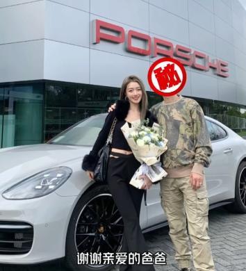 姚沐希|《心动3》姚沐希提148万豪车,变身有车一族,视频结尾感谢爸爸