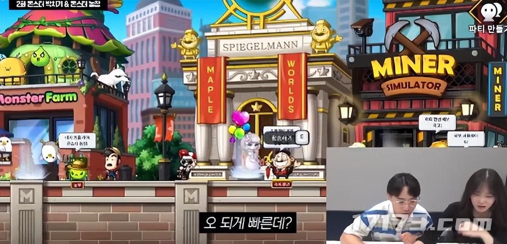 魔兽世界|怀旧周报：DNF、龙之谷金秋大更新，冒险岛世界展现两款新游