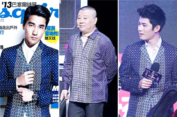 撞衫|明星穿同款上演大型买家秀和买家秀,明星撞衫谁更好看?