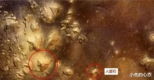 未解之谜:金星城市之谜,太空舱拍下金星上两万座城市的遗址?