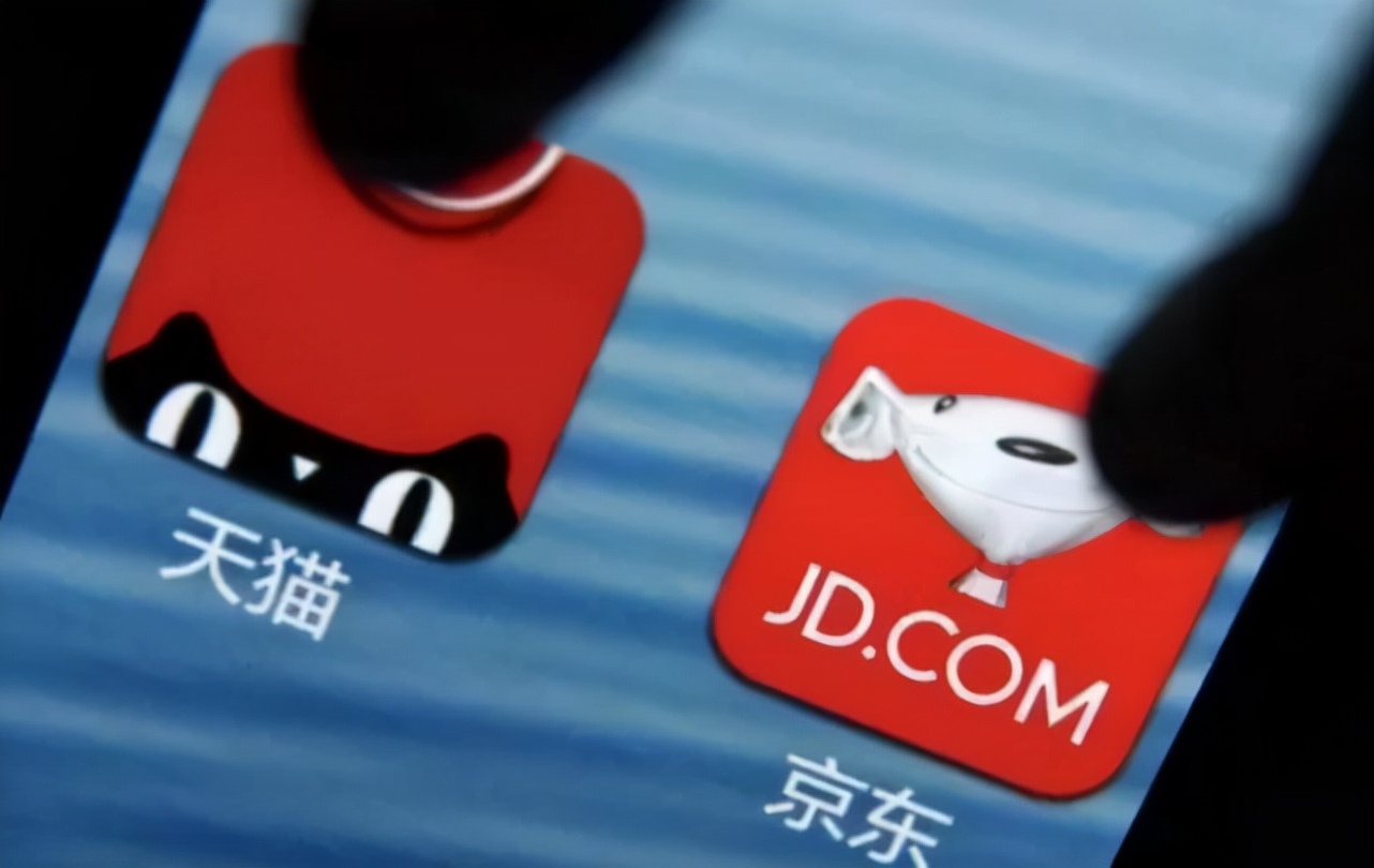 天猫|西方30年前的一幕,却在国内重演了,天猫京东唯品会集体转向