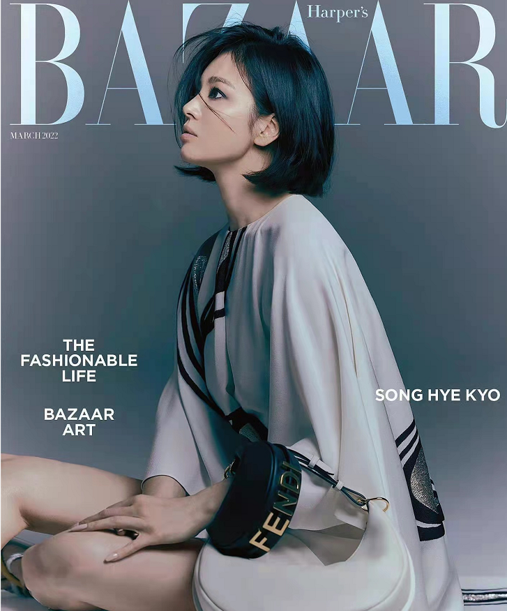 罗美薇|40岁宋慧乔罕见翻车!穿宽松裙五五分身材全暴露,颜值输给孙艺珍