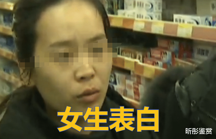 年轻女子深夜约见男房东，直言要和其交往，房东的决定让人不解