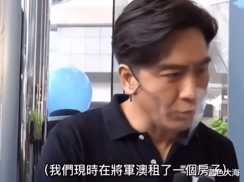 小姐姐|wow！马国明真要结婚啦