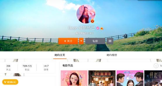 任嘉伦|《余生》和《与君初相识》定档，点赞量差了2倍，肖战热巴对打