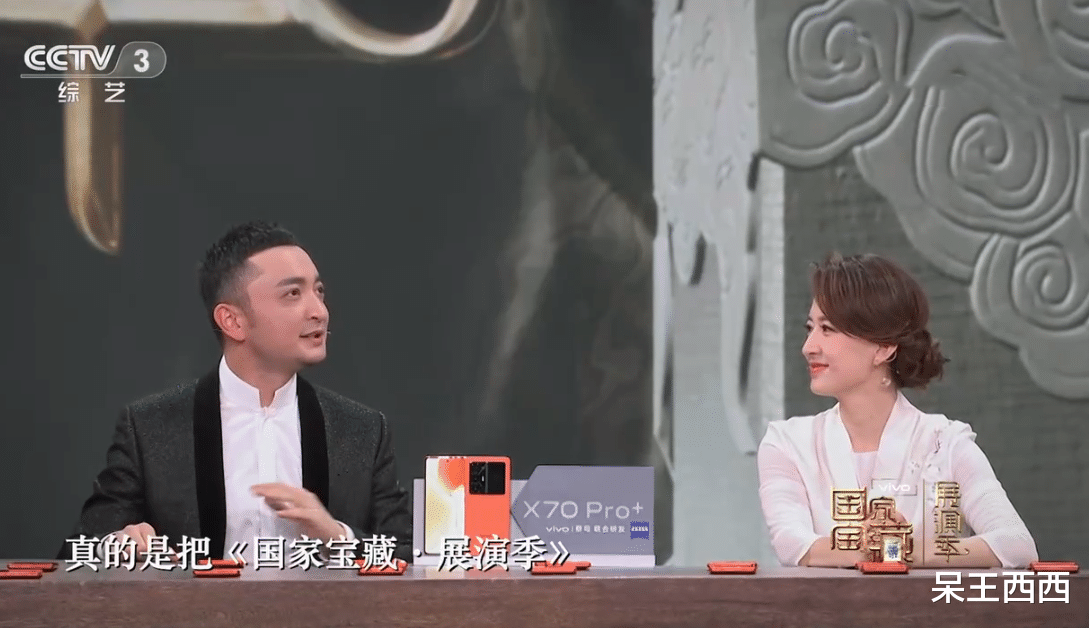 张蕾|张蕾主持央视全新综艺收视率不佳,能力被质疑,观众评价褒贬不一