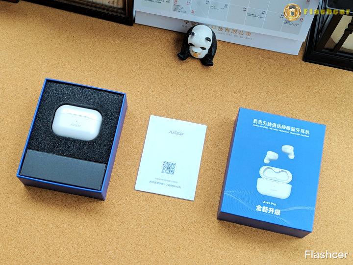 发票|轻,好看,音质尚可:Xisem西圣Ares Pro蓝牙耳机体验