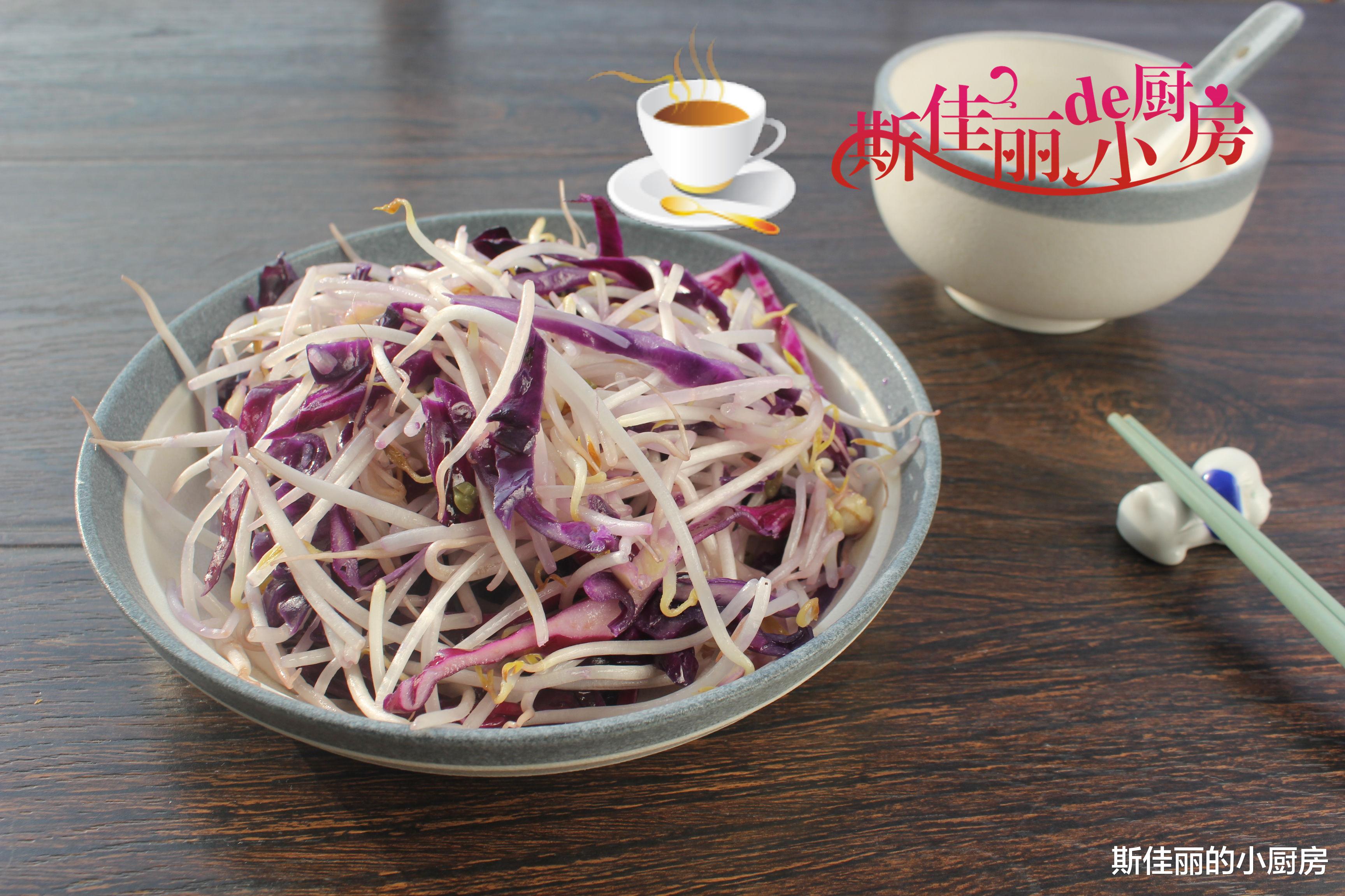 豆芽 这菜特适合晚餐吃，减脂又饱腹，简单美味又营养，我三天两头必做