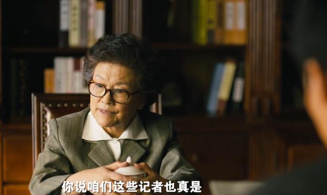 人世间|《人世间》周蓉无地自容,玥玥日记曝光,冯化成字字诛心,好可怜