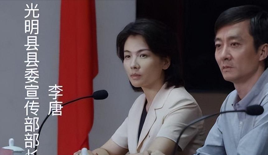 没想到，快到年底了，44岁的刘涛再以这样的方式，败光观众缘
