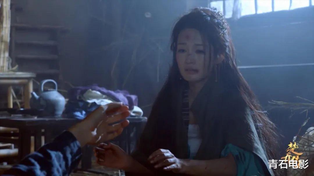 演绎|“亡国公主”女演员的7个天花板，有人越惨越美，有人2秒就封神了