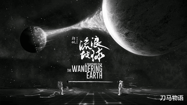 阿凡达2|《阿凡达2》在国内票房扑街，《满江红》《流浪地球2》能否超越？