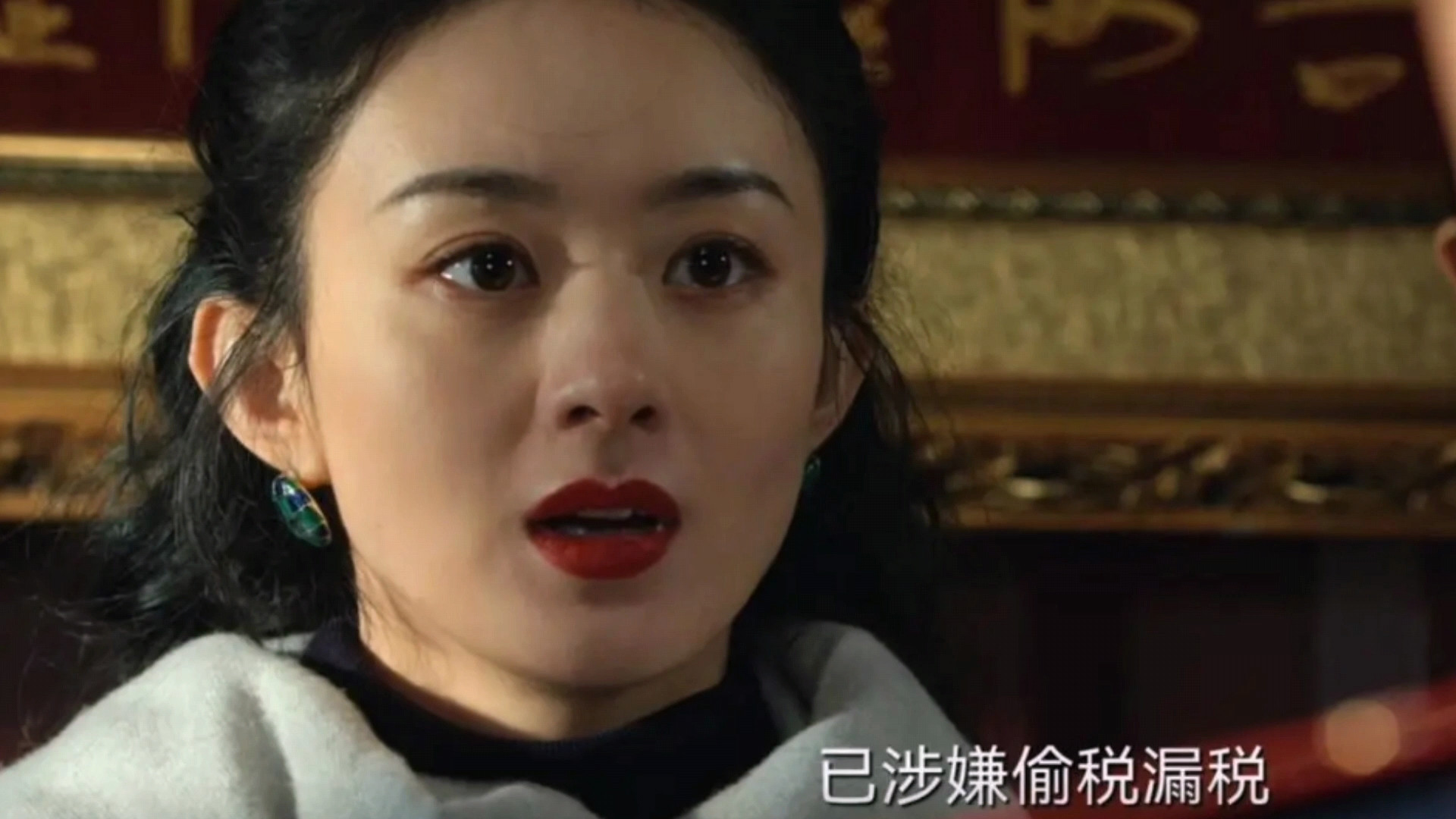 野蛮生长|仅仅播出16集，《风吹半夏》便诞生5位恶人，个个都不怀好意