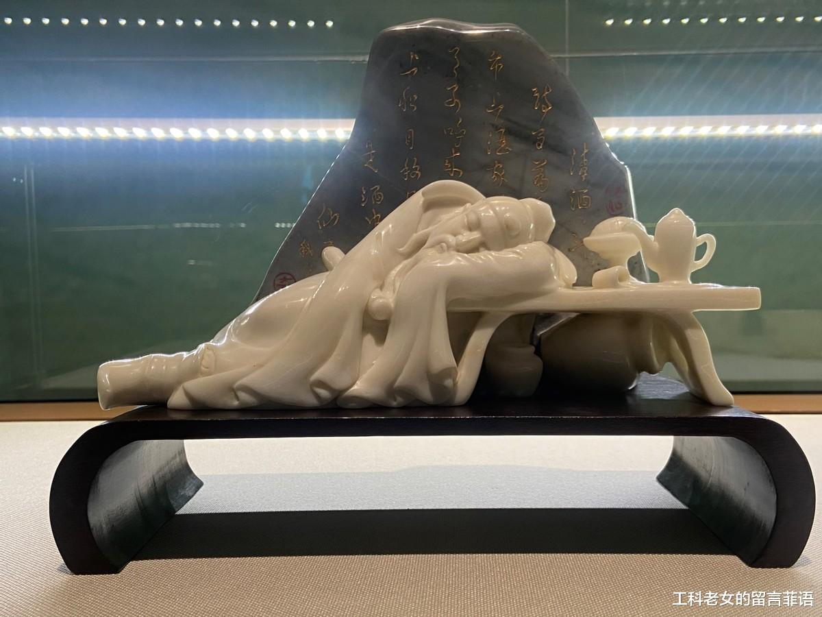 岫岩玉|辽博非遗雕刻：玉质极好的岫岩玉