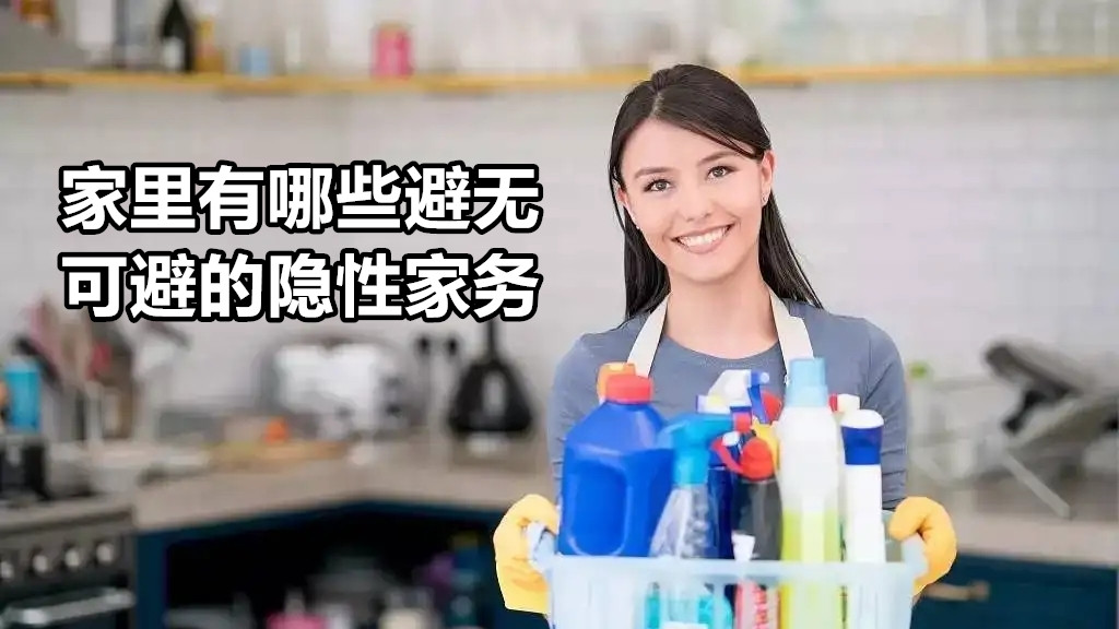 养成6个“顺手”就做的家务习惯，减少清洁负担，让家干净又敞亮