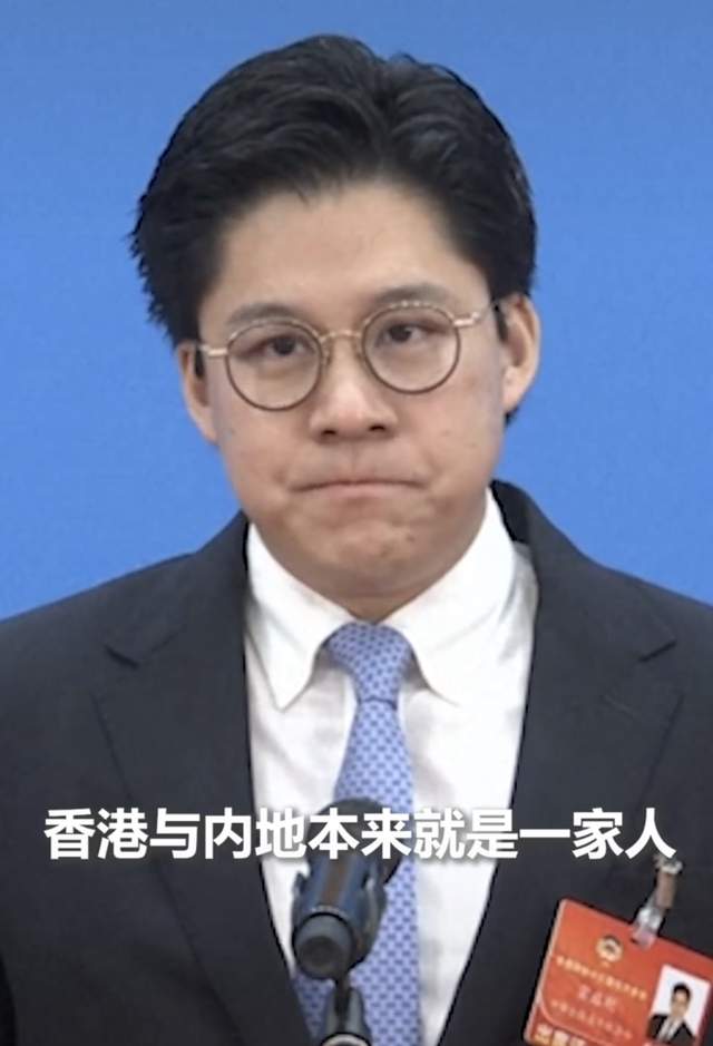 霍启刚|霍启刚感谢全国人民帮香港，含泪鞠躬几度哽咽，呼吁重视爱国教育