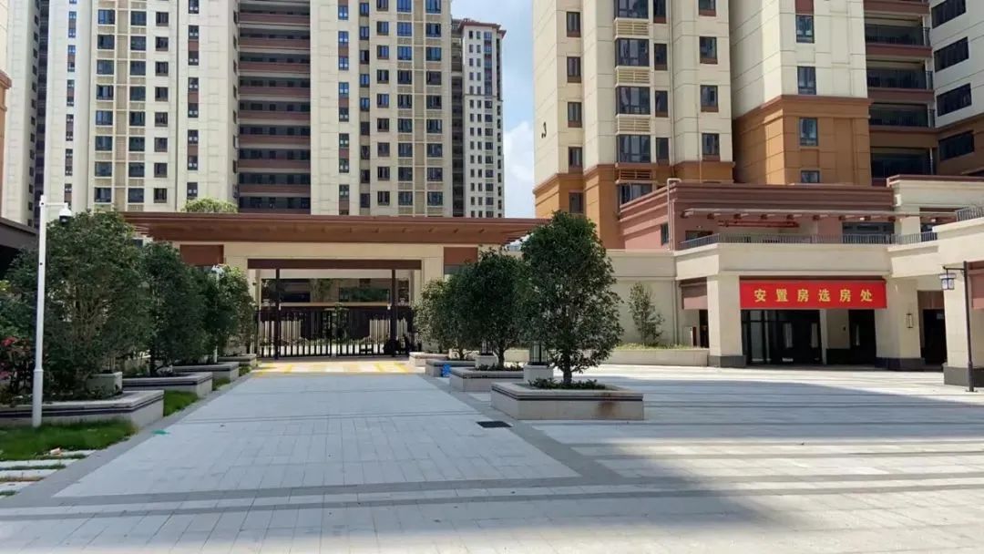 安置房|薌城區(qū)這些安置戶請趕快來選房！