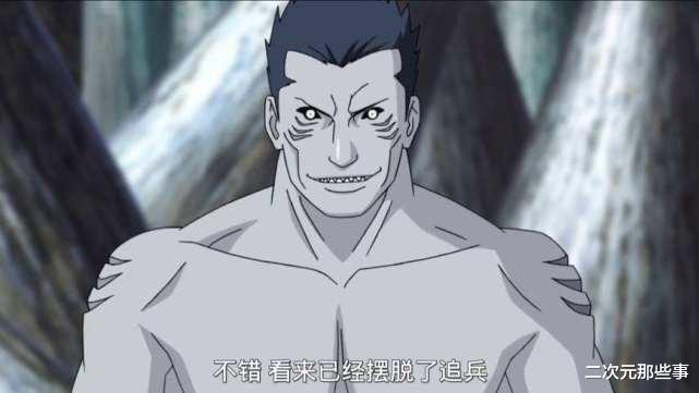 火影忍者剧场版|博人传：最强的水遁使用者出现，二代火影和干柿鬼鲛恐怕都不如他