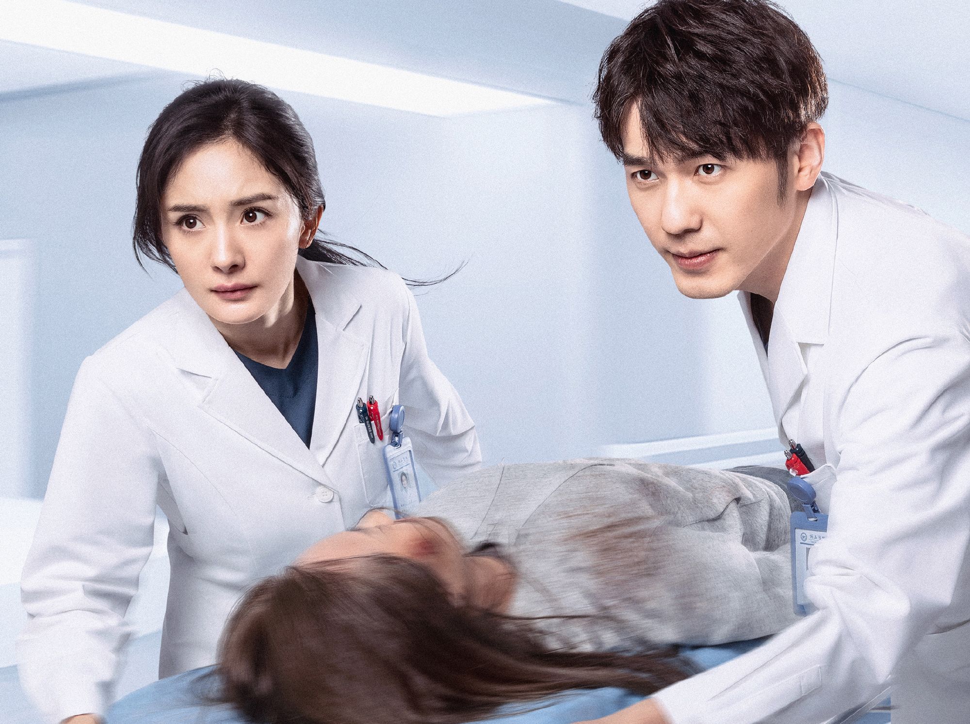 谢谢你医生|杨幂《谢谢你医生》再获央视预热,阵容雄厚,爆款属性明显,要火