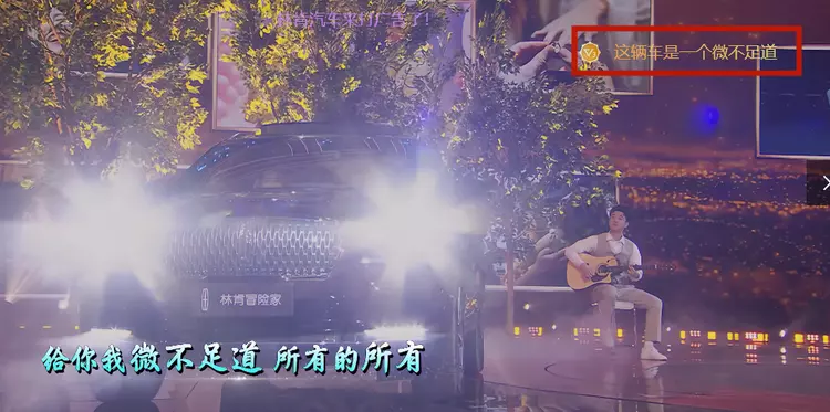 春晚|北京台春晚口碑崩盘!未经授权使用他人作品,邀请有争议艺人出镜