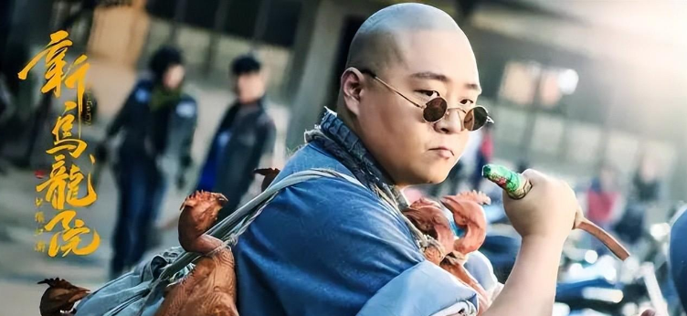 尤浩然|7位过气明星现状:无戏可拍,沦为网红,有的存款只剩百万