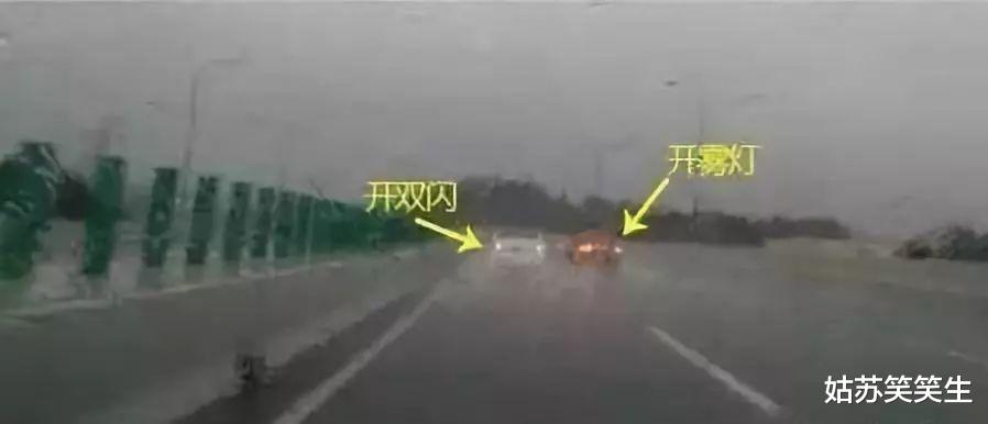 车灯使用10大技巧，车主务必要知道，重要时刻可保命