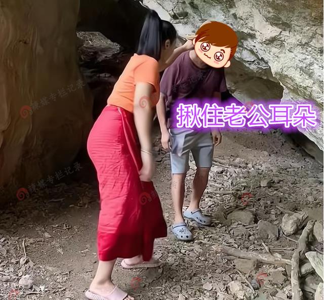 上门女婿被丈母娘赶出门,躲进山洞3天不回家,妻子揪着耳朵带走