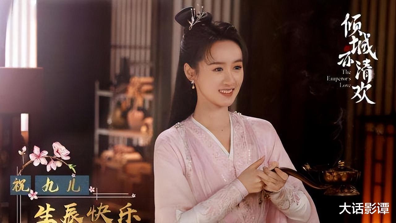 袁冰妍|袁冰妍2022年即将霸屏三部热门剧集搭档高颜值男主，你最期待哪部？