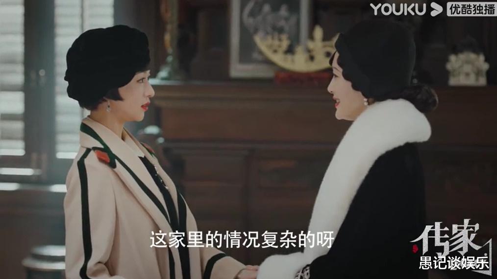 阿雅|从宫斗剧,到家斗剧,秦岚和吴谨言,从来没让人失望过