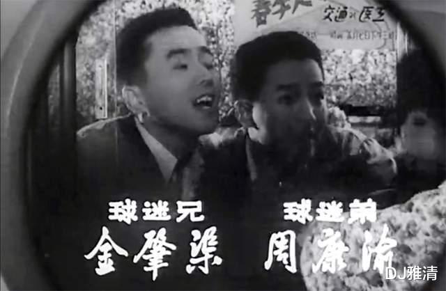 电影|80年代女星，气质清纯，长相甜美，酷似俞平，却戏好人不红，丈夫是摇钱树？