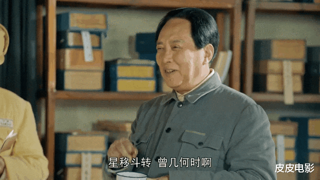 唐国强|雷佳音不下跪,唐国强吃茶叶,张家辉哭,细扒这些演员表演,真牛