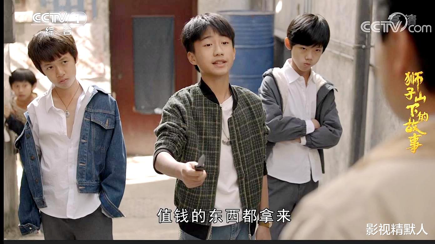 李高山|狮子山下的故事:李高山被刺离开,剩梁欢独木难支!留字条走人?