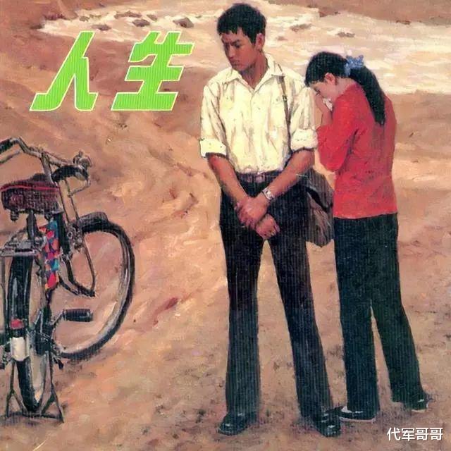 周里京|著名演员周里京：28年前妻子不幸遇害，再婚娶小10岁粉丝很幸福