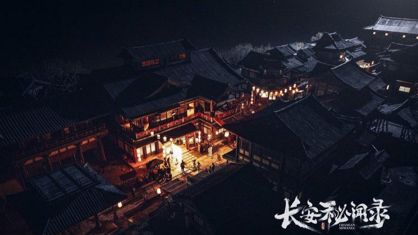 唐朝诡事录|唐朝诡事录看完不过瘾？长安秘闻录定档11月30日