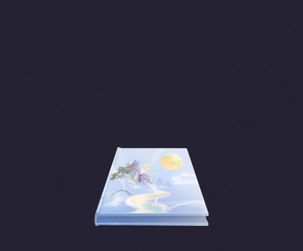 央视|央视秋晚：李宇春 李易峰 周深 王一博 万茜 李玉刚 周冬雨 王耀庆 张含韵