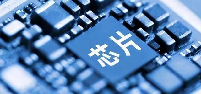 台积电|圈住台积电？索要“机密”芯片数据后，老美终于给出结果！