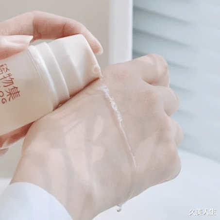 小红书 贵价丛中过钱包抖三抖？才发现原来平价也可以出奇迹！